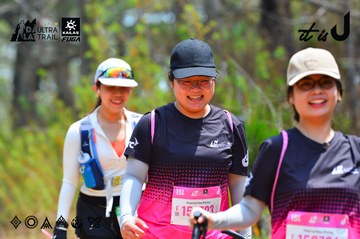 Dalat Ultra Trail 2026 - Ảnh #4876580
