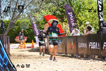 Dalat Ultra Trail 2026 - Ảnh #4703587