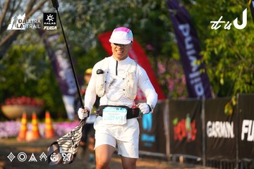 Dalat Ultra Trail 2026 - Ảnh #4742539