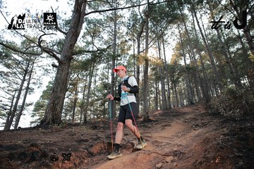 Dalat Ultra Trail 2026 - Ảnh #4740181