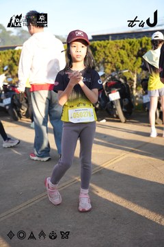 Dalat Ultra Trail 2026 - Ảnh #4862417