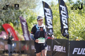 Dalat Ultra Trail 2026 - Ảnh #4685884