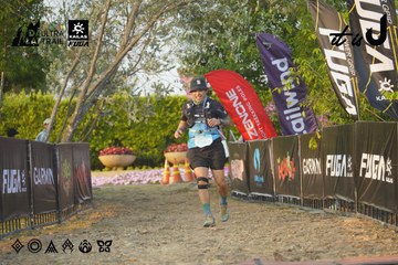 Dalat Ultra Trail 2026 - Ảnh #4760773