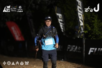 Dalat Ultra Trail 2026 - Ảnh #4762906