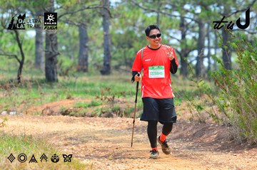 Dalat Ultra Trail 2026 - Ảnh #4876654