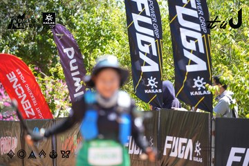Dalat Ultra Trail 2026 - Ảnh #4696024