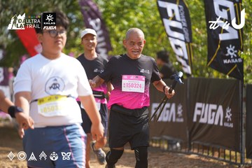 Dalat Ultra Trail 2026 - Ảnh #4899480