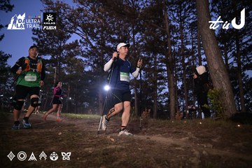 Dalat Ultra Trail 2026 - Ảnh #4731038