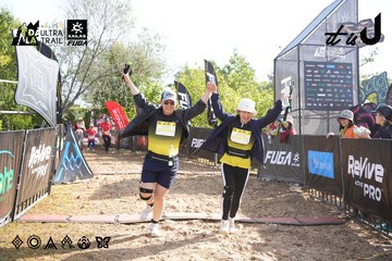 Dalat Ultra Trail 2026 - Ảnh #4862717