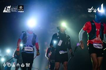 Dalat Ultra Trail 2026 - Ảnh #4899722