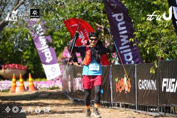 Dalat Ultra Trail 2026 - Ảnh #4737976