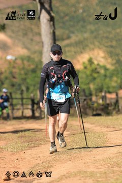 Dalat Ultra Trail 2026 - Ảnh #4715551