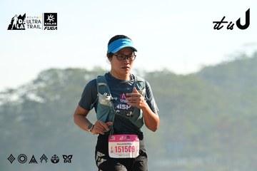 Dalat Ultra Trail 2026 - Ảnh #4911554