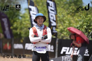 Dalat Ultra Trail 2026 - Ảnh #4747175
