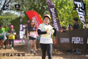 Dalat Ultra Trail 2026 - Ảnh #4900849