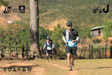 Dalat Ultra Trail 2026 - Ảnh #4715104