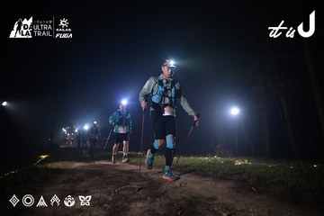 Dalat Ultra Trail 2026 - Ảnh #4705116