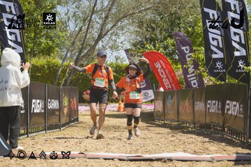 Dalat Ultra Trail 2026 - Ảnh #4690734