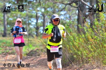 Dalat Ultra Trail 2026 - Ảnh #4750652