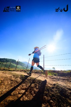 Dalat Ultra Trail 2026 - Ảnh #4912646