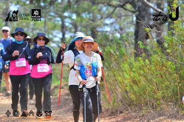 Dalat Ultra Trail 2026 - Ảnh #4793255