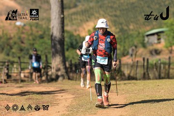 Dalat Ultra Trail 2026 - Ảnh #4715095