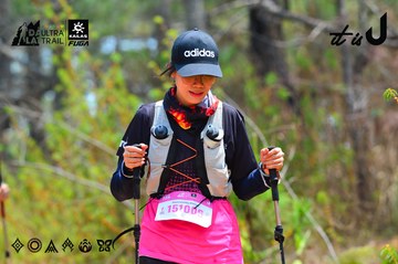 Dalat Ultra Trail 2026 - Ảnh #4875840