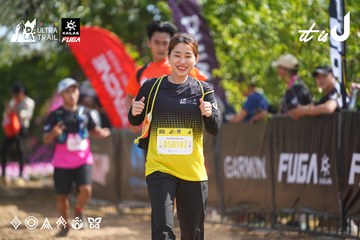 Dalat Ultra Trail 2026 - Ảnh #4902009