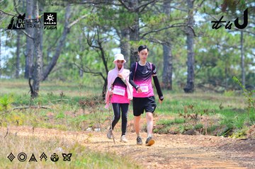 Dalat Ultra Trail 2026 - Ảnh #4876258