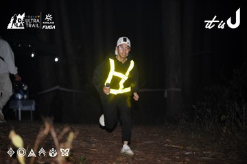 Dalat Ultra Trail 2026 - Ảnh #4704560