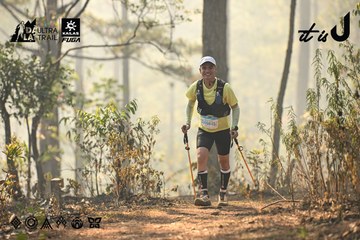 Dalat Ultra Trail 2026 - Ảnh #4707138