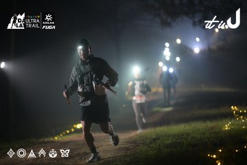 Dalat Ultra Trail 2026 - Ảnh #4718858