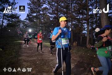 Dalat Ultra Trail 2026 - Ảnh #4731144