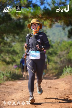 Dalat Ultra Trail 2026 - Ảnh #4909622