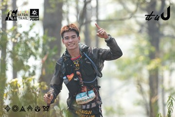 Dalat Ultra Trail 2026 - Ảnh #4705888