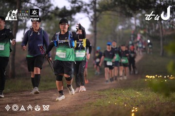 Dalat Ultra Trail 2026 - Ảnh #4721512