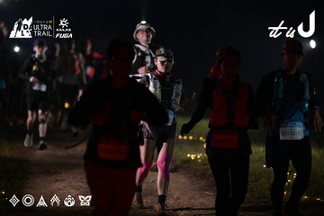 Dalat Ultra Trail 2026 - Ảnh #4729586