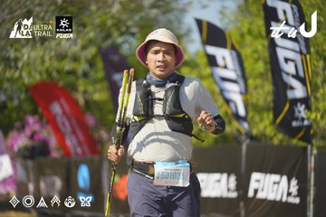 Dalat Ultra Trail 2026 - Ảnh #4760660