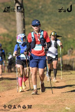 Dalat Ultra Trail 2026 - Ảnh #4714910