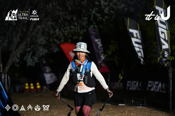 Dalat Ultra Trail 2026 - Ảnh #4757629