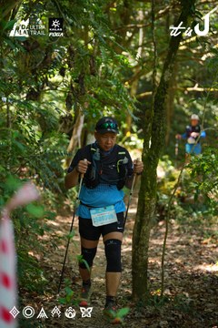Dalat Ultra Trail 2026 - Ảnh #4913031