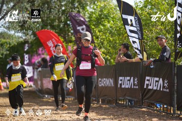 Dalat Ultra Trail 2026 - Ảnh #4899946