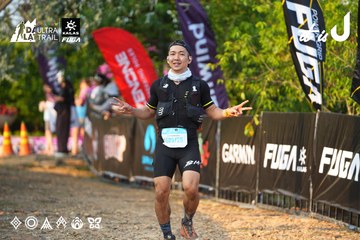 Dalat Ultra Trail 2026 - Ảnh #4743117