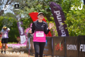 Dalat Ultra Trail 2026 - Ảnh #4870040