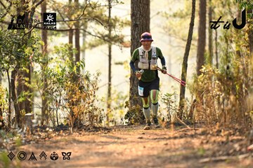 Dalat Ultra Trail 2026 - Ảnh #4707186