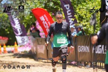 Dalat Ultra Trail 2026 - Ảnh #4700485