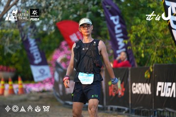 Dalat Ultra Trail 2026 - Ảnh #4744939