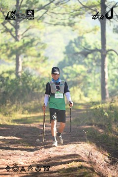 Dalat Ultra Trail 2026 - Ảnh #4878881