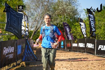 Dalat Ultra Trail 2026 - Ảnh #4742270