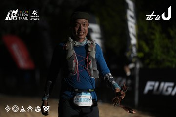 Dalat Ultra Trail 2026 - Ảnh #4762585
